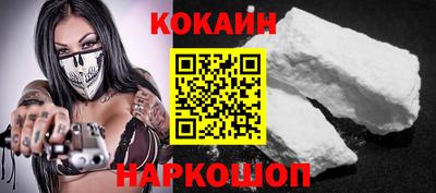 MDMA Вышний Волочёк