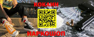 мдма Беслан