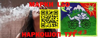 мдма Беслан