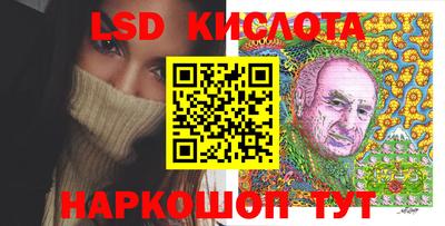 мдма Беслан