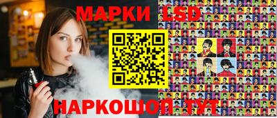 хмурый Берёзовский