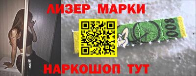 хмурый Берёзовский
