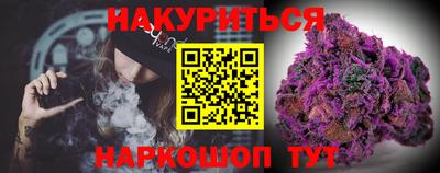 мдма Беслан