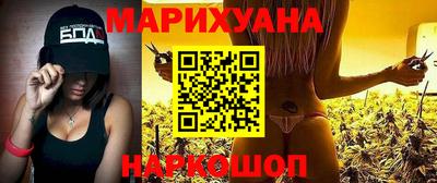 ALPHA-PVP Бийск
