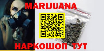 мдма Беслан