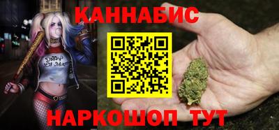 мдма Беслан
