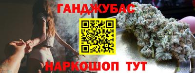 хмурый Берёзовский