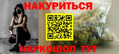 хмурый Берёзовский