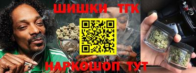 хмурый Берёзовский