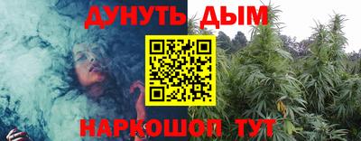 хмурый Берёзовский