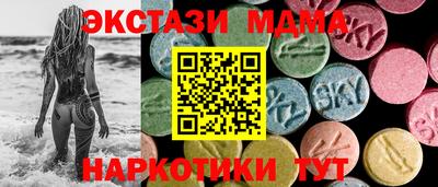 хмурый Берёзовский