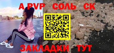 хмурый Берёзовский