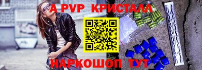 хмурый Берёзовский