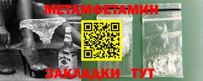 каннабис Вязники