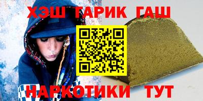 хмурый Берёзовский