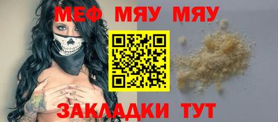 хмурый Берёзовский