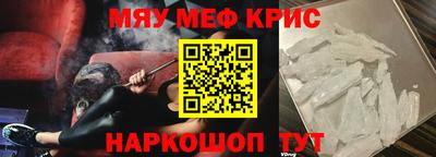 хмурый Берёзовский