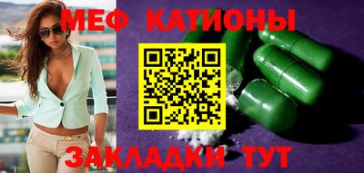 хмурый Берёзовский
